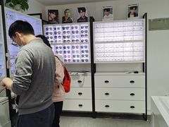 -造寸眼镜·蔡司官方授权店(东门店)