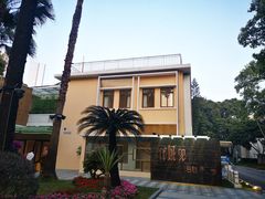 -花城苑广府菜(海心沙店)