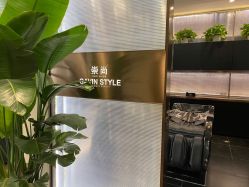 -崇尚GAVIN STYLE臻选