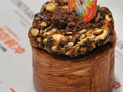 -GONTRAN CHERRIER·GC可颂(朝阳大悦城店)