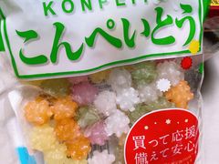 -世纪联华超市(外海店)