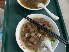鸭血-新丰小吃(高银街分店)