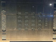 -泰州站