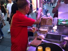 -詹爷爷乌节路街头冰淇淋