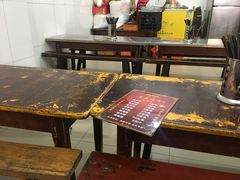 -文文烤肉(大皮院店)