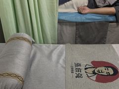 -张钰强中医正骨推拿连锁(华发商都店)