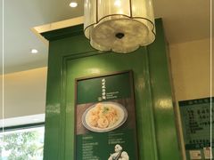 -香港麦奀云吞面世家(中山二路店)