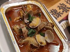 -東豫狼鲜货烧烤. 碳火烤鱼. 小龙虾(上海首店)