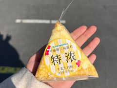 -全家便利店(王府井大街店)