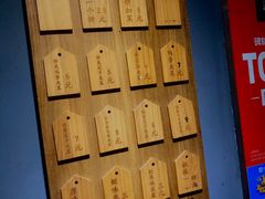 -三兄弟高炉烧饼