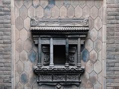-王家大院