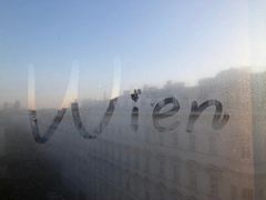 -维也纳国际机场