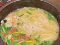 -良米山·云南野生菌过桥米线(上海首店)