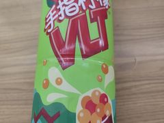 -沃尔玛(北大街店)