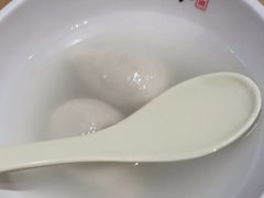 -朱新年·苏式汤团·面点(北寺塔店)