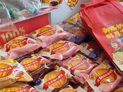 -味多美蛋糕(双合地铁店)