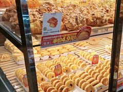-味多美蛋糕(洋桥店)