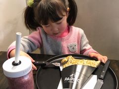 -PAPITO(泰兴路店)