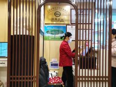 门面-东泰祥生煎馆(陕西南路店)