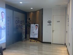 -牙博士口腔品牌连锁(昆山城区店)