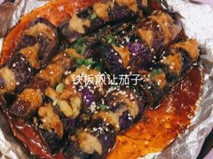 -金厨坊(钻石城店)