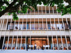 -徐家汇书院