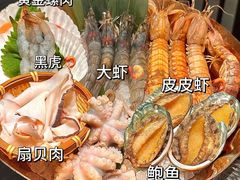 -牛New寿喜烧(虹桥新天地店)