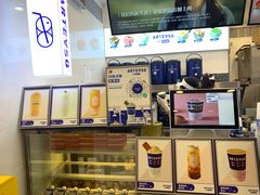 -ARTEASG·新加坡奶茶(中华广场店)