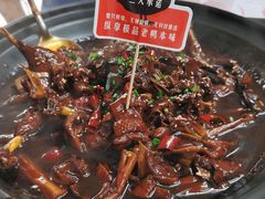 -回味黑鸭煲·始于2006(万松园店)