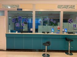 -成都军建医院·疤痕诊疗中心