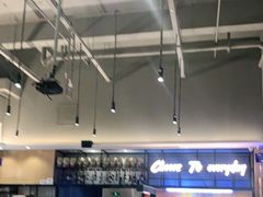 -木屋烧烤(坂田天安云谷店)