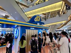 -天河城购物中心