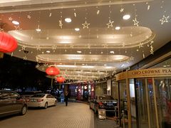 -深圳富苑皇冠假日套房酒店