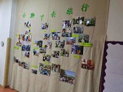 -爱乐恩幼儿园(亦庄园店)