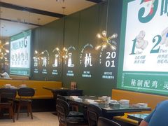 -一席地·本地鸡窝·杭帮鸡火锅(萧山银隆百货店)