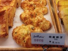 肉松辫子-佳麦烘焙(姚港路店)