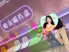 -德辉广场