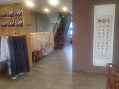 -正清和·推拿养生(第五郡店)