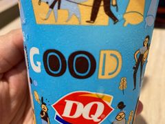 -DQ·蛋糕·冰淇淋(湖景东路店)