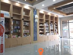 -瑞派名望志远动物医院·猫科·內科·异宠专科(直港大道店)