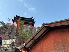 -腾冲云峰山