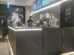 -摩柠手作茶室(国贸店)