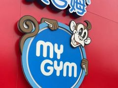 -美吉姆儿童发展中心(芜湖万达广场店)