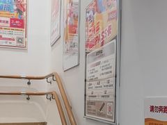 -昂立少儿成长中心(浦东蓝村路地铁站校区)