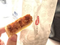 -上海哈尔滨食品厂(淮海中路店)