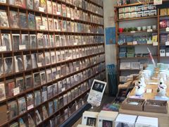 iphone_upload_pic-猫的天空之城概念书店(西塘古镇店)