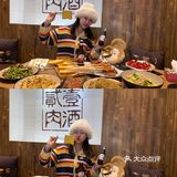 壹酒贰肉绝对是我烧烤首选！