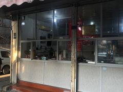 -近水阁糕点(皮市街店)