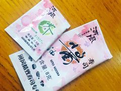 -河风精致寿司(太原店)