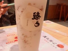 臻白桃胶爽-炖物24章·顺时轻养茶(黄龙店)